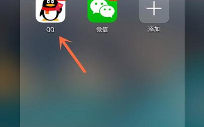 xp下载部落(怎样下载部落)-第1张图片-铖浩科技