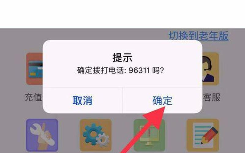 怎么打 ***  *** (怎么打 ***  *** 步骤)-第1张图片-铖浩科技