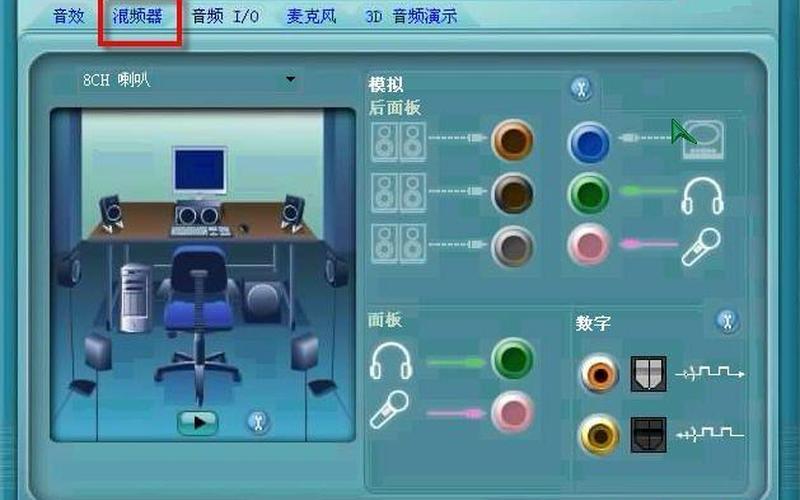 rtkhdaud.sys下载(rtkhdaud.sys在什么位置)-第1张图片-铖浩科技