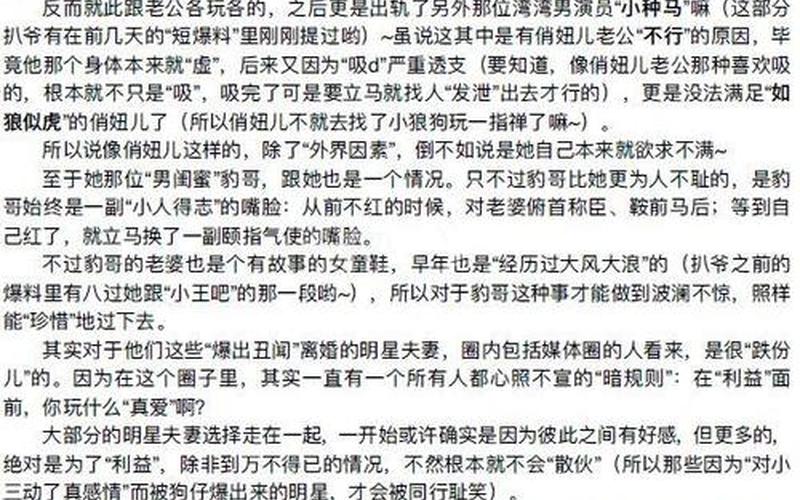 421页pdf资源(421页pdf资源是什么)-第1张图片-铖浩科技