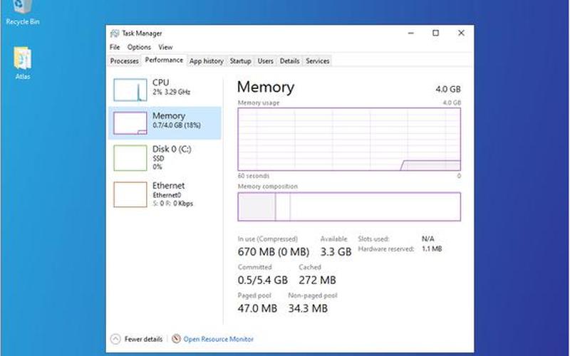 win10优化(win10优化提高电脑性能)-第1张图片-铖浩科技