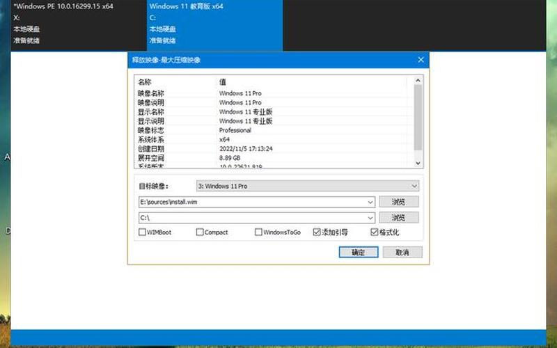 xp镜像(windowsxp镜像)-第1张图片-铖浩科技