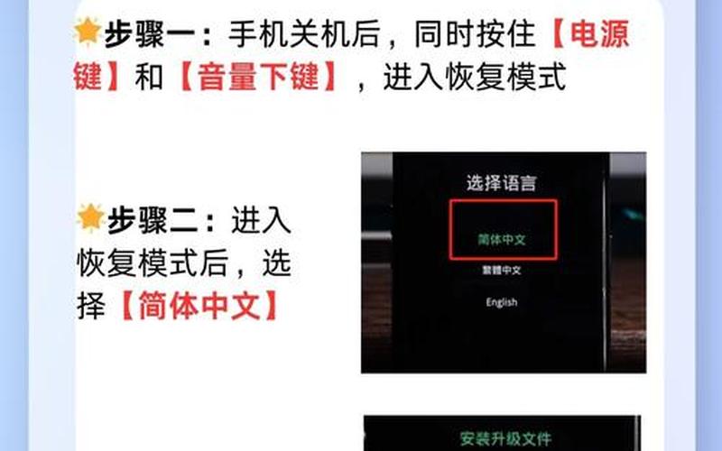 oppo手机忘记密码了怎么解锁(oppo手机忘记密码了怎么解锁4位数)-第1张图片-铖浩科技