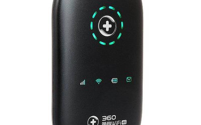 360随身(360随身wifi)-第1张图片-铖浩科技