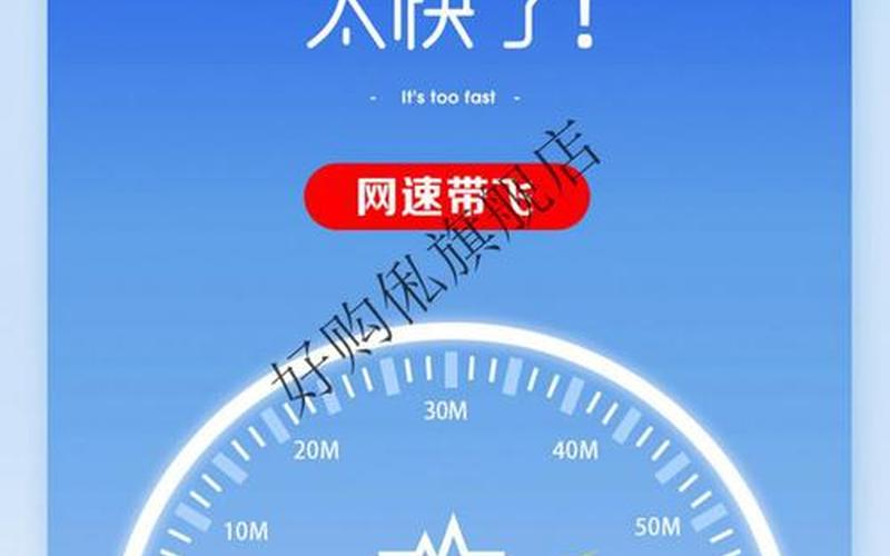 无线 *** 热点(无线 *** 热点是什么)-第1张图片-铖浩科技