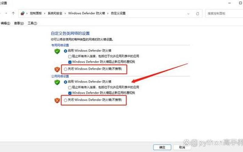 win8浏览器(win8浏览器无法上网)-第1张图片-铖浩科技