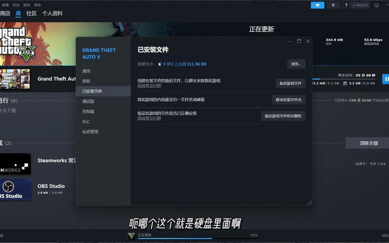 地方游戏网(地方游戏网登陆失败什么原因)-第1张图片-铖浩科技