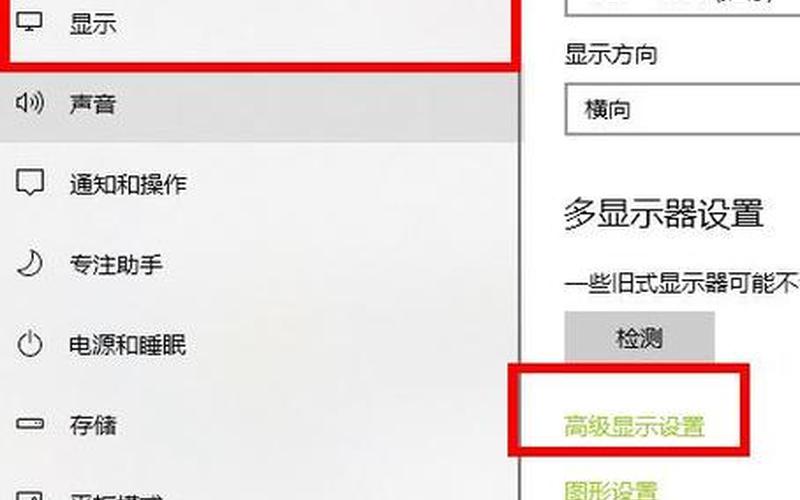 win7烟雾头最新调法(windows7烟雾头最新调法2020)-第1张图片-铖浩科技
