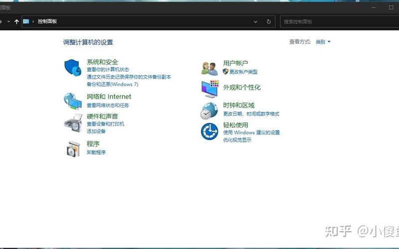 能ping通 不能上网(能ping通不能上网的解决 *** )-第1张图片-铖浩科技