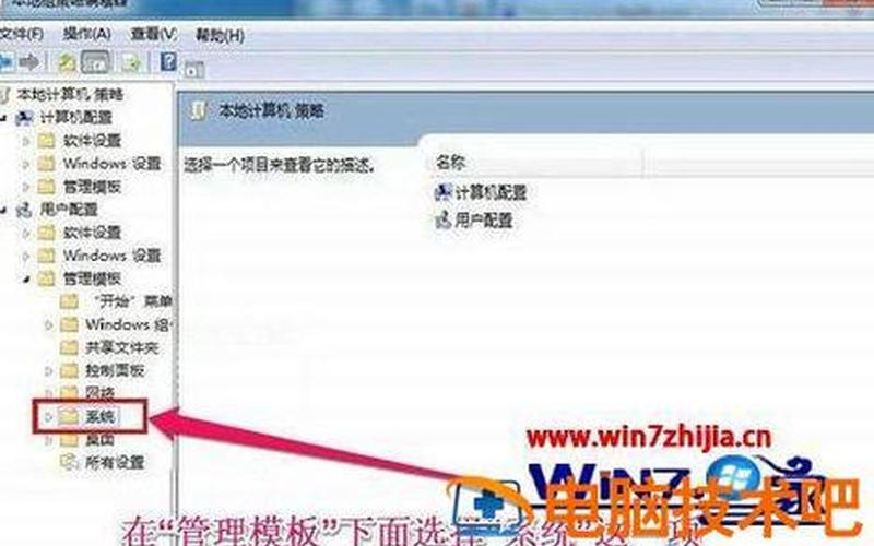 win7显卡驱动(win7显卡驱动安装完毕重启又没了)-第1张图片-铖浩科技