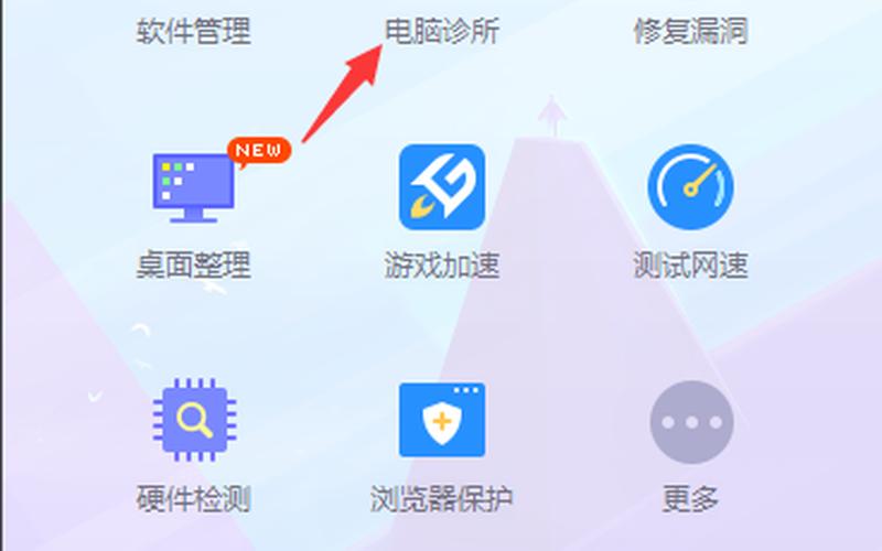 qq空间打不开怎么解决(qq空间打不开怎么解决苹果手机)-第1张图片-铖浩科技