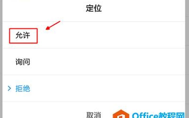 无法定位459(无法定位4540)-第1张图片-铖浩科技