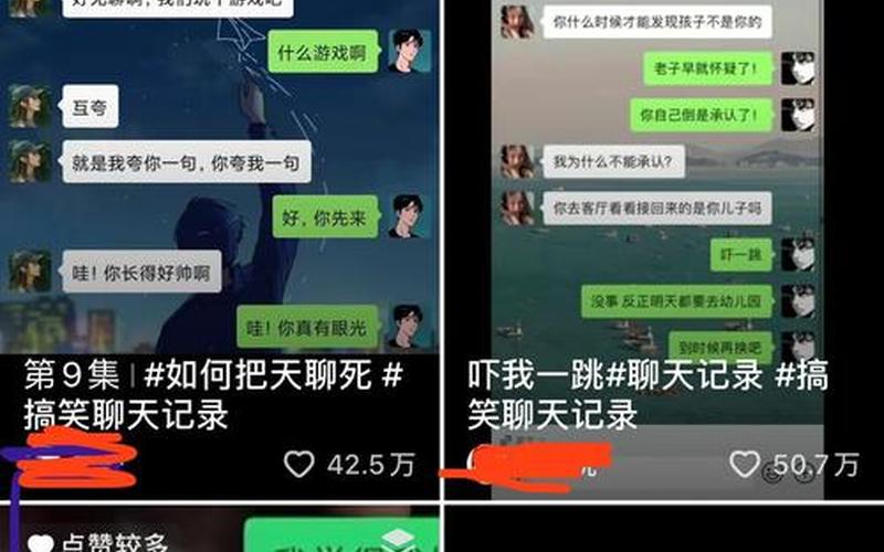 久久多人视频房间(久久多人视频聊天)-第1张图片-铖浩科技