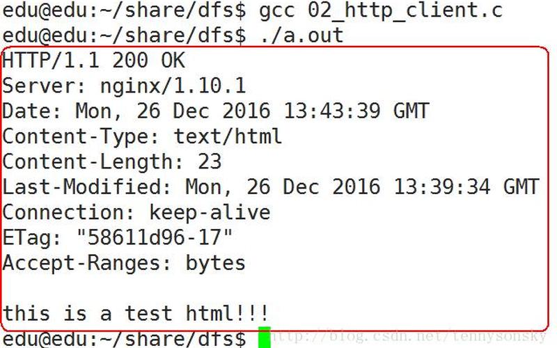 http.sys-第1张图片-铖浩科技