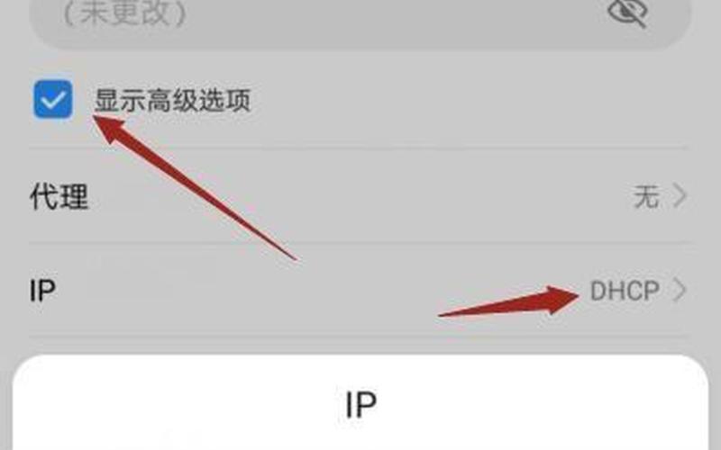 网速慢怎么解决(手机热点网速慢怎么解决)-第1张图片-铖浩科技