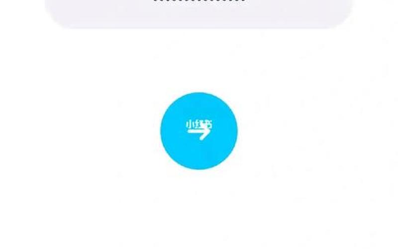 qq改密码(qq改密码后腾讯视频登陆会失效吗)-第1张图片-铖浩科技