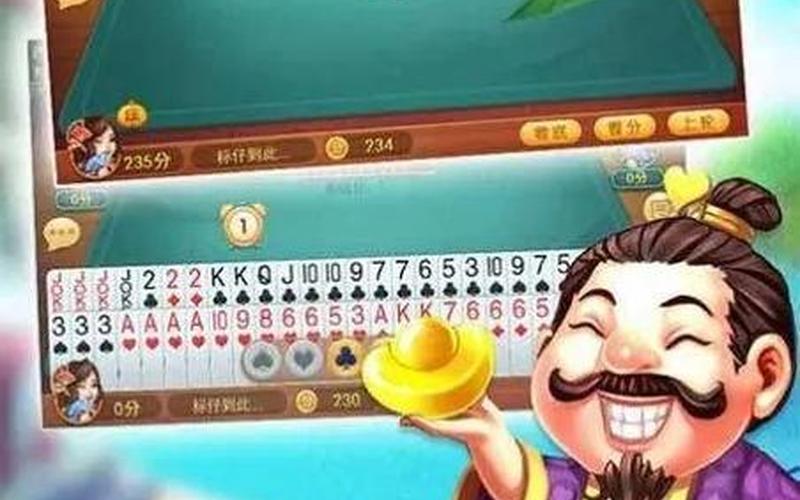 中国游戏大厅(中国游戏大厅手机版app)-第1张图片-铖浩科技