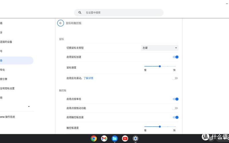 上网本装系统(笔记本 *** 安装系统)-第1张图片-铖浩科技