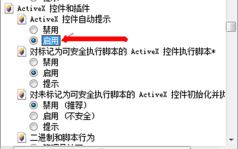 怎么qq空间打不开(怎么qq空间打不开了)-第1张图片-铖浩科技