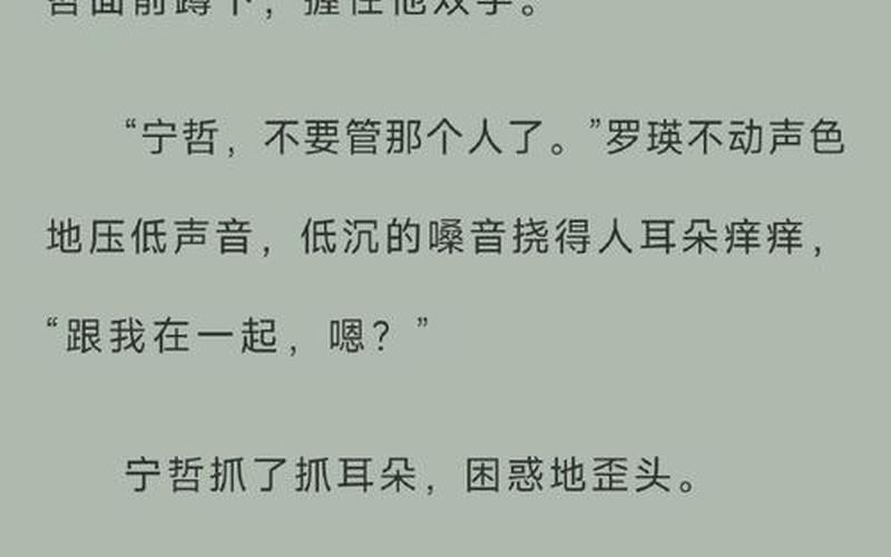 80072f78(80072f78更新失败)-第1张图片-铖浩科技
