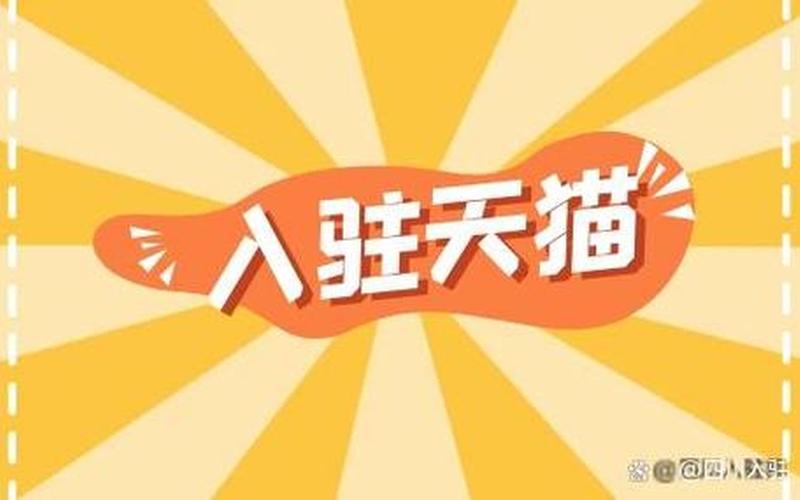 为什么打不开 *** 网(为什么打不开 *** 网页链接)-第1张图片-铖浩科技
