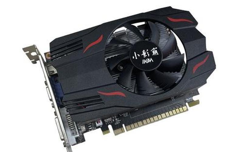 gt740(gt740显卡能玩什么游戏)-第1张图片-铖浩科技