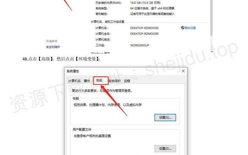系统 下载(系统下载安装详细教程)-第1张图片-铖浩科技