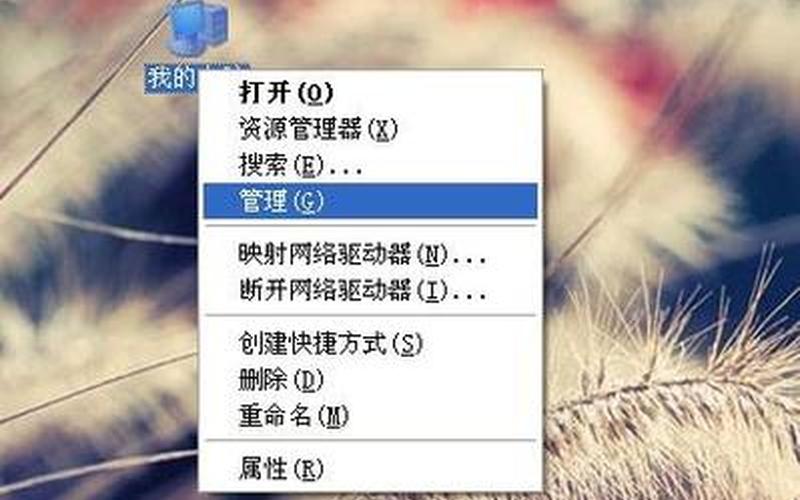 massstoragedevice(massstoragedevice打不开u盘)-第1张图片-铖浩科技