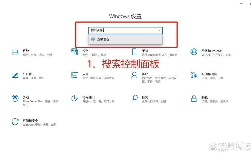 笔记本电脑设置wifi(笔记本电脑设置wifi密码步骤)-第1张图片-铖浩科技