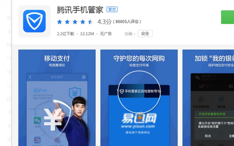 三星u *** 驱动下载(三星u *** 驱动下载官网)-第1张图片-铖浩科技