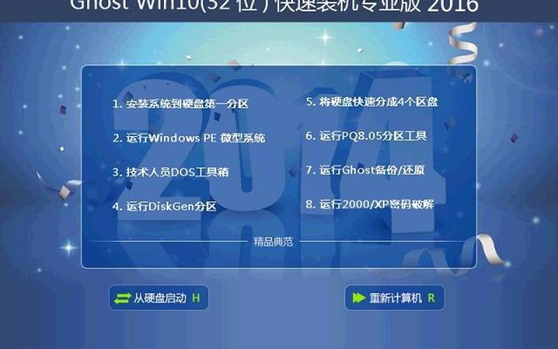 kb3176938-第1张图片-铖浩科技