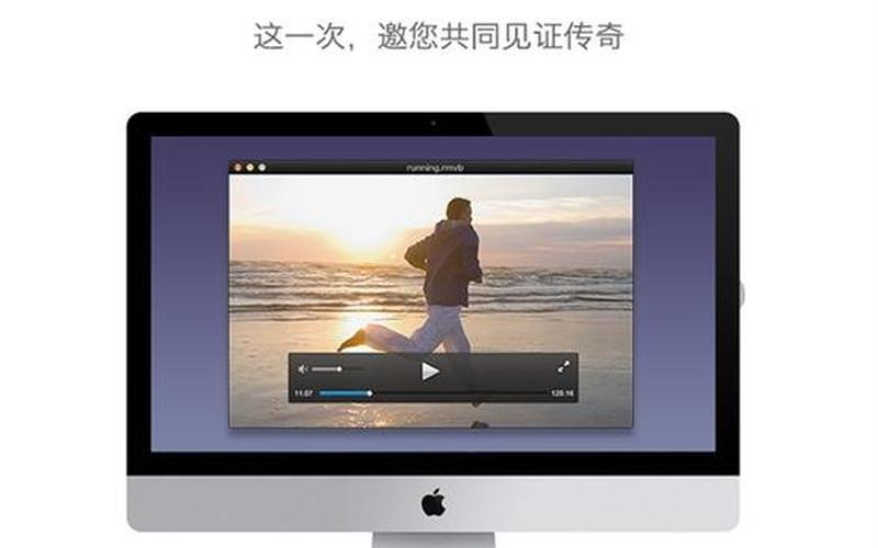 快播提示不可点播(快播提示不可点播怎么办)-第1张图片-铖浩科技