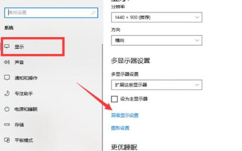 cf烟雾(cf烟雾头盔怎么调最清楚win10)-第1张图片-铖浩科技