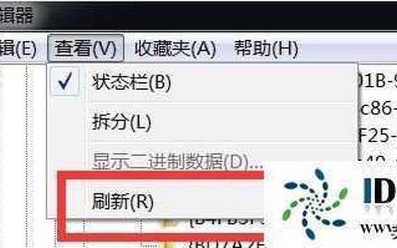 win7 ie图标删不掉(win7ie图标删不掉)-第1张图片-铖浩科技