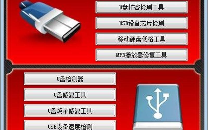 easychips(easychips 最新版)-第1张图片-铖浩科技