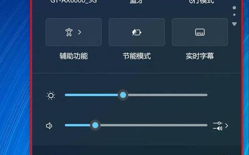 电脑任务栏没反应但是桌面有反应(笔记本电脑任务栏没反应但是桌面有反应)-第1张图片-铖浩科技