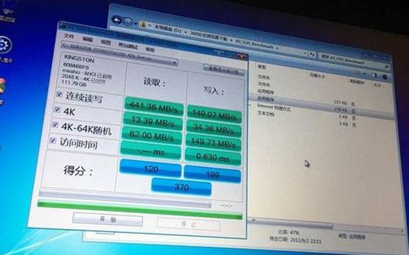 kingston驱动(kingston驱动程序)-第1张图片-铖浩科技