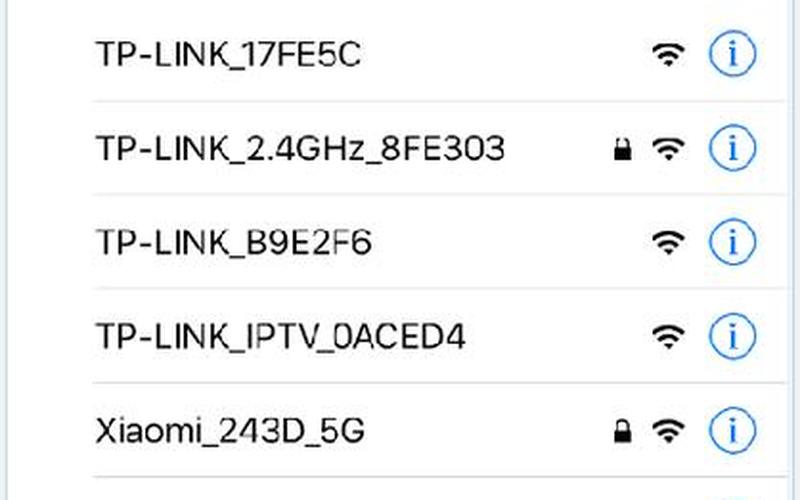 ssid(ssid是wifi名称吗)-第1张图片-铖浩科技