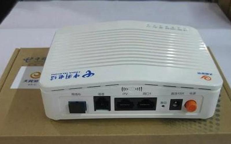 错误633(错误633调制解调器已在使用或没有正确配置)-第1张图片-铖浩科技