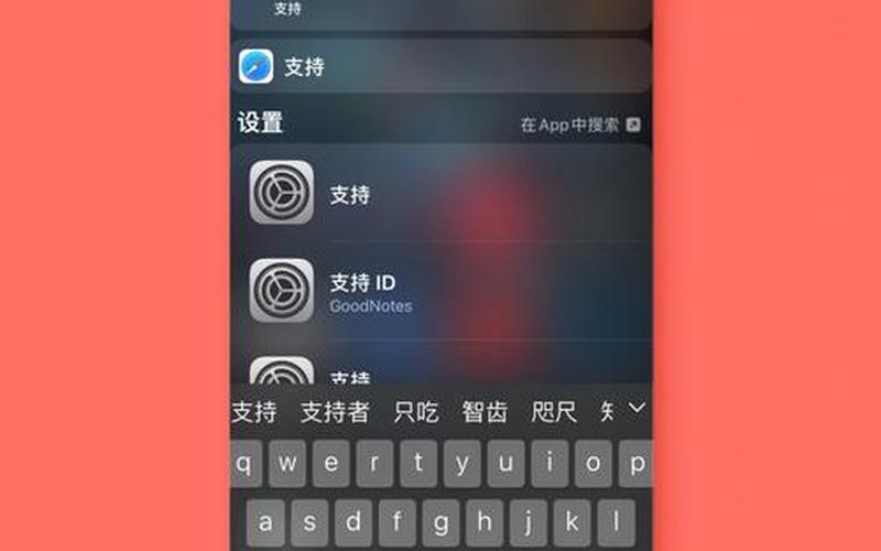 笔记本系统下载(苹果笔记本怎么下载windows)-第1张图片-铖浩科技