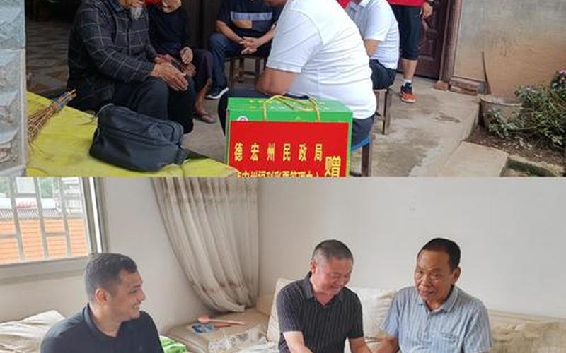 红心世界(红心世界破产最新消息是真的吗)-第1张图片-铖浩科技