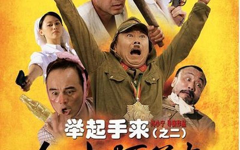 迅雷影片下载(迅雷电影下载)-第1张图片-铖浩科技