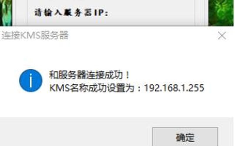 win8 激活(win8 激活 停止支持)-第1张图片-铖浩科技
