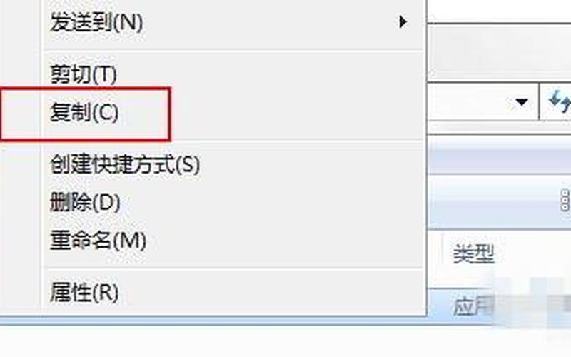 没找到d3d11.dll(没找到触站R18开关)-第1张图片-铖浩科技