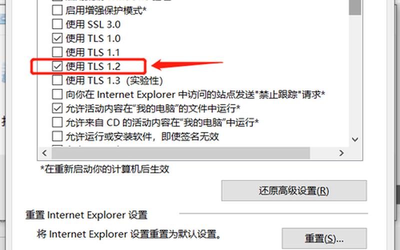 win10 cortana(win10 cortana不支持中文)-第1张图片-铖浩科技