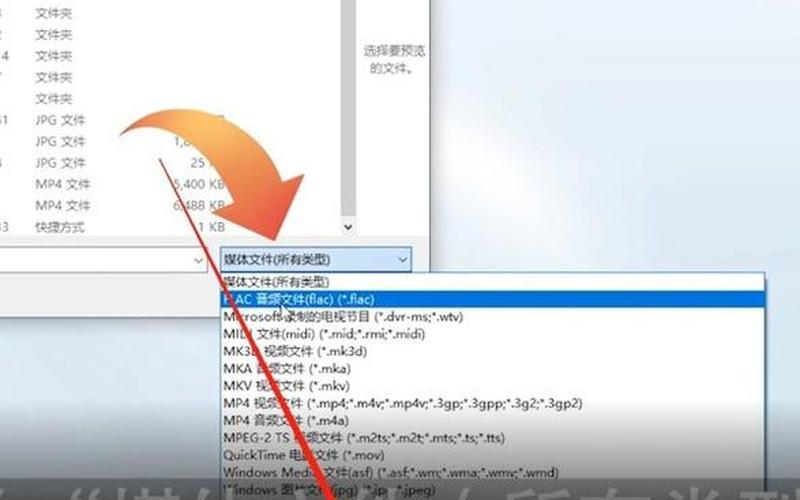 .dat是什么文件(dat文件有什么用)-第1张图片-铖浩科技