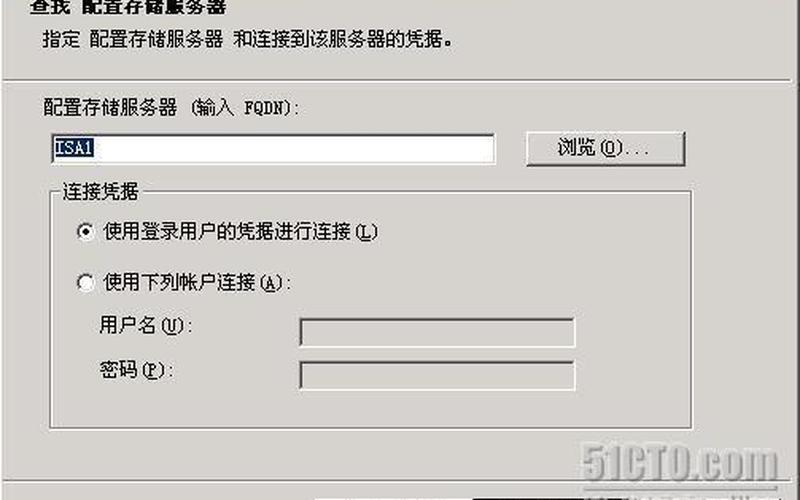 workgroup(workgroup密码)-第1张图片-铖浩科技