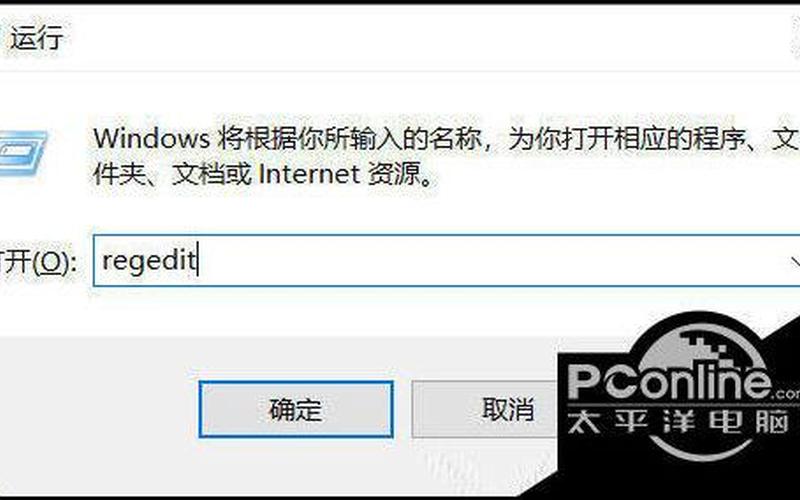 该文件没有与之关联的程序来执行该操作(该文件没有与之关联的程序来执行该操作pdf)-第1张图片-铖浩科技
