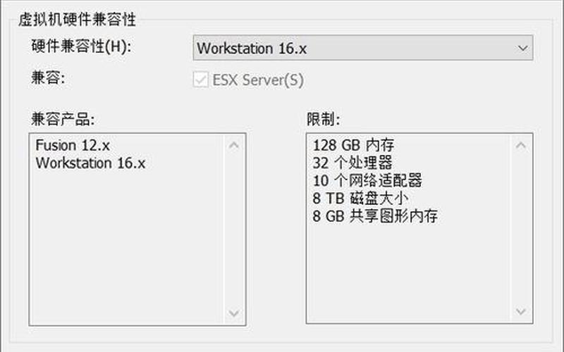 系统安装视频教程(我告诉你系统安装教程)-第1张图片-铖浩科技