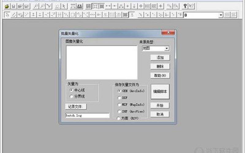 r2v怎么用(r2v32怎么用)-第1张图片-铖浩科技